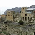 Таджицький аїл - пошук слів за маскою та визначенням, відповіді на сканворди слів