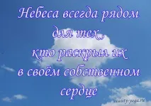 Надсвідомість – безмежна сила всередині нас надсвідомість