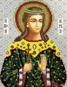 Свята надія значок, святі надія