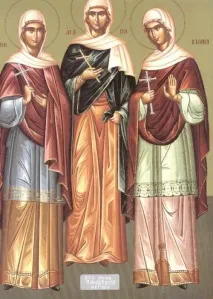 Святі сестри Агапія, Хіонія та Ірина сестри