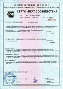 Свічки з чорним кмином чорного