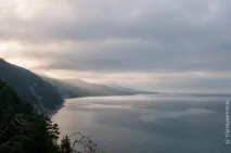 Темна щілина темна