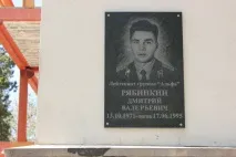 Та сама Будьонівська лікарня будьонівська