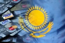 Тенгова карта за кордоном вигідна, як і вдома - Новини Казахстану - свіжі, актуальні, останні карта