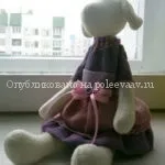 Тільда, Прикрась свій світ! світ