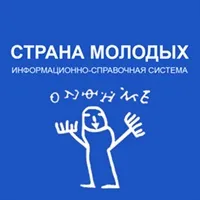 Традиційні обряди кабардинців, МКОУ - ЗОШ №2 с мкоу