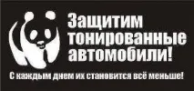 мене