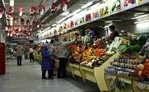 ТК - Нікітінський - та - КС - виставлені на продаж, Журнал - Бізнес та культура журнал