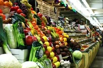 ТК - Нікітінський - та - КС - виставлені на продаж, Журнал - Бізнес та культура журнал