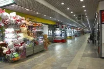 ТК - Нікітінський - та - КС - виставлені на продаж, Журнал - Бізнес та культура нікітінський