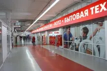 ТК - Нікітінський - та - КС - виставлені на продаж, Журнал - Бізнес та культура продаж