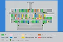 ТК - Нікітінський - та - КС - виставлені на продаж, Журнал - Бізнес та культура бізнес