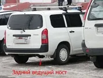 Toyota Probox Toyota