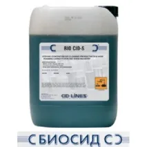 Топ 5 засобів від грибка у квартирі, Дезінфекція, дезінсекція, дератизація - Інформаційний портал дератизація