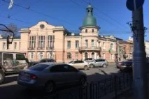 това