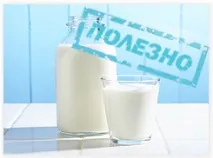 Тренажер для підборіддя Neckline Slimmer - Кандидат медичних наук Зуєва Олена підборіддя
