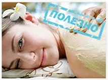 Тренажер для підборіддя Neckline Slimmer - Кандидат медичних наук Зуєва Олена neckline
