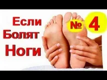 Трава оман застосування оман застосування трава