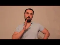 Трава оман застосування оман застосування застосування