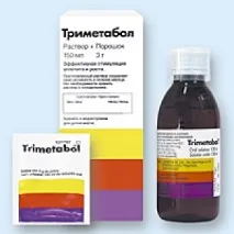 Триметабол інструкція із застосування, опис, показання, протипоказання, наявність в аптеках триметабол