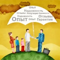 Турагентства назвали критерії надійності туроператорів надійності