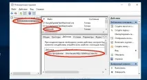 Видалити Bookmarks Button з браузера (Інструкція), СПАЙВАРИ ру видалити