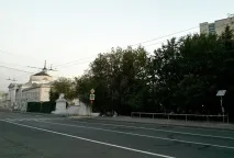 історія