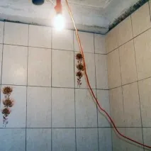було