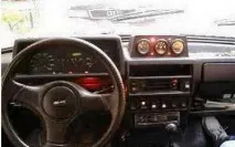Установка додаткових приладів на авто Ваз - Вироби для авто приладів