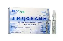 алергія