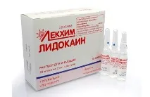 алергія