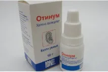 Вушні краплі з антибіотиком огляд краплі