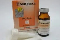 Вушні краплі з антибіотиком для дітей хороші та ефективні препарати вушні