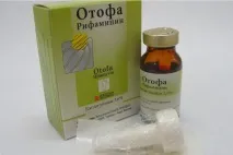 Вушні краплі з антибіотиком огляд вушні
