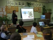 Урок з літератури у 7 класі літератури