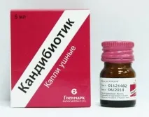 Вушні краплі з антибіотиком для дітей хороші та ефективні препарати антибіотиком