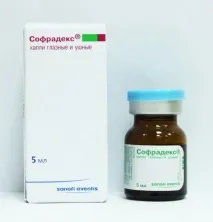 Вушні краплі з антибіотиком для дітей хороші та ефективні препарати краплі