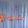 Вічний вогонь вічний