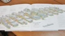 Великі будівлі (Патрік Діллон, Стівен Бісті) великі
