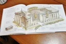 Великі будівлі (Патрік Діллон, Стівен Бісті) патрік