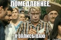барі