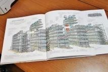 Великі будівлі (Патрік Діллон, Стівен Бісті) будівлі