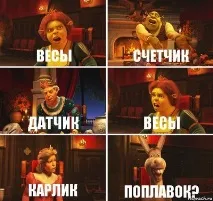 барі