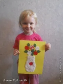 Ваза для тата, Країна Майстрів. майстрів