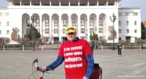 Повернути населення у владу ~ РІА Дербент повернути