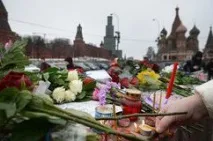 Віджет рамблер новини віджет