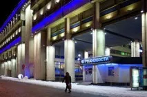 Віджет рамблер новини рамблер