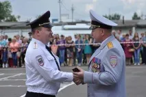 став