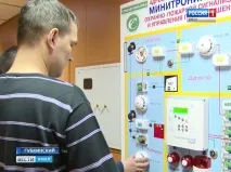 У Губкінському «розумні» системи, покликані полегшити життя, впроваджуються чи не в кожну будівлю системи