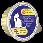 VitAnimals (ВітАнімалс, Україна) Вологий корм для кішок ТОВАРИ ДЛЯ КІШОК Інтернет магазин для кішок